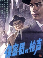午夜在线精品不卡国产