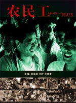 成人午夜视频电影