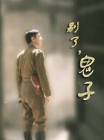 色y视频