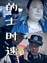欧美大香线蕉线伊人久久