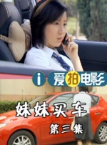 久久理伦