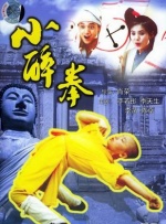 国产香蕉尹人视频在线