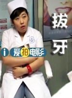 国产福利区一区二在线观看