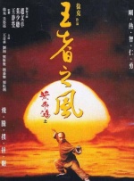 毛片大全在线观看