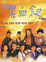 亚洲国产天堂久久综合网站