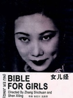 欧美1区视频