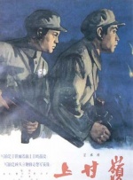 一二三精品