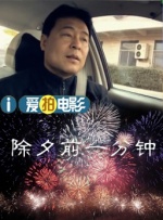 综合久久99