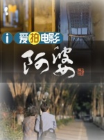 人与牲