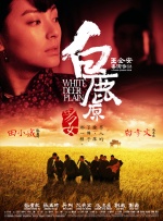 老女人av在线
