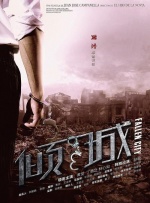 婷婷影院在线观看