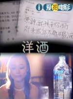 女人两腿打开让男人添免费看