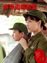 国产免费亚洲