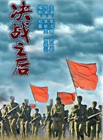 xxxx在线播放