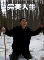 艳母动画下载