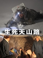 欲奴第二季在线观看欧美