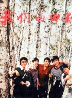 精品国产91久久久久