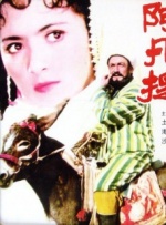 婷婷av在线