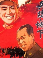 小妈妈：Shijoka反击