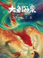 国产精品h