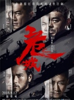 三级特黄特色在线播放