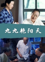 伊人青青草原