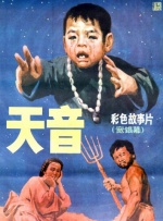 宝贝真乖h高
