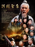 色 成人