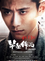 gogo专业大尺度人体国模吧