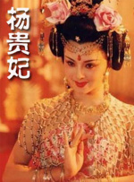亚洲无毛