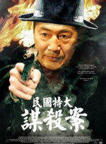 脱岳裙子从后面挺进去小说