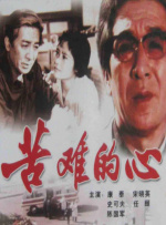bbtvs巨屁翔田千里交尾