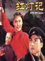 色中文网