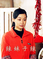 露脸国产自产拍在线观看