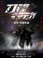 妻子与弟弟的秘密