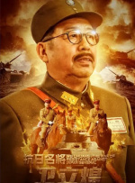 av电影免费在线播放