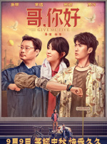 欧美色春