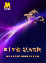 老鸭资源