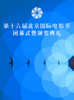 欧美日韩中文国产一区