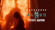 屈服在我胯下的麻麻