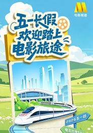 国产95在线|亚洲