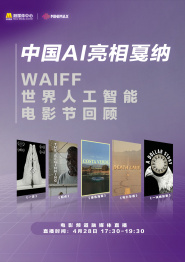 欧美极品金发尤物黑人粗壮