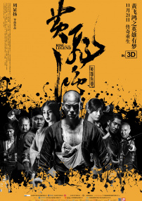 日韩欧美一级毛片精品6