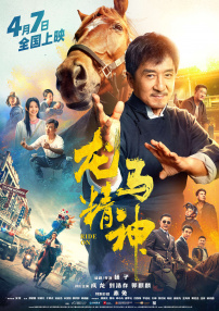 在线观看免费国产