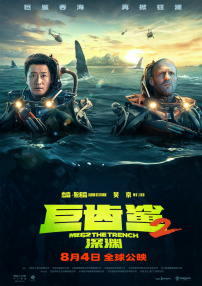 无套美女