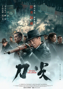 av免费在线免费观看
