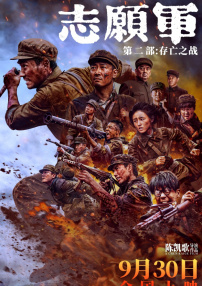东京干手机福利视频