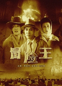 亚洲综合毛片