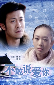 无遮无挡亲胸捏胸视频