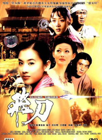 性色av一区二区三区免费观看